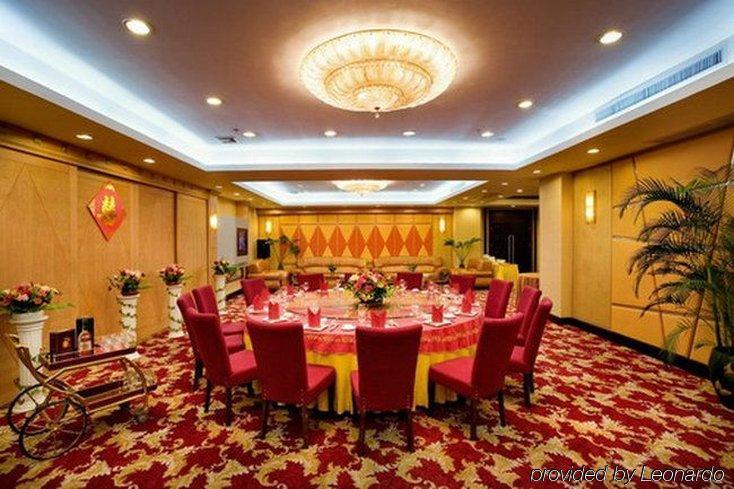 City Hotel Foshan Restaurant foto