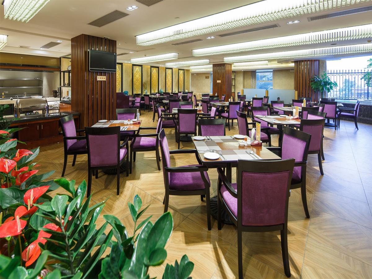 City Hotel Foshan Exterior foto