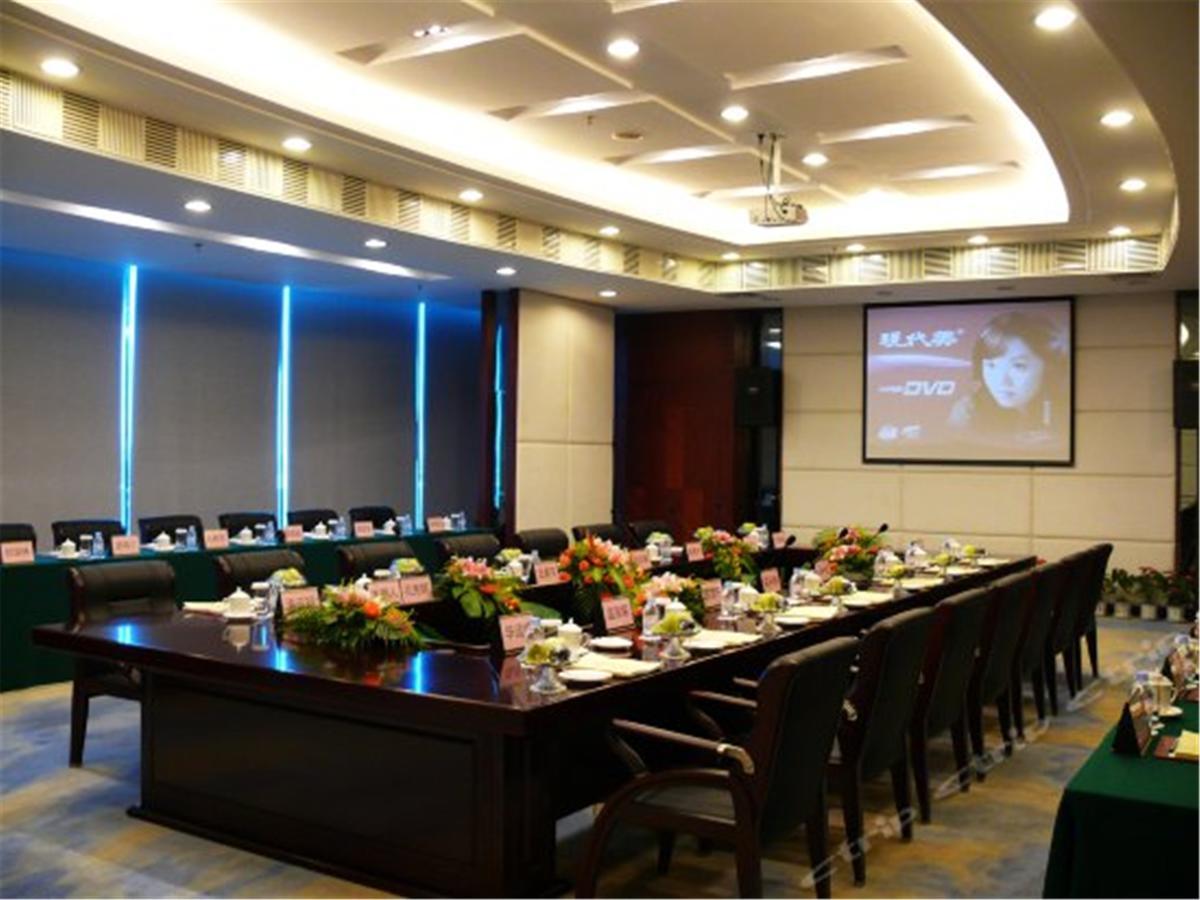City Hotel Foshan Exterior foto