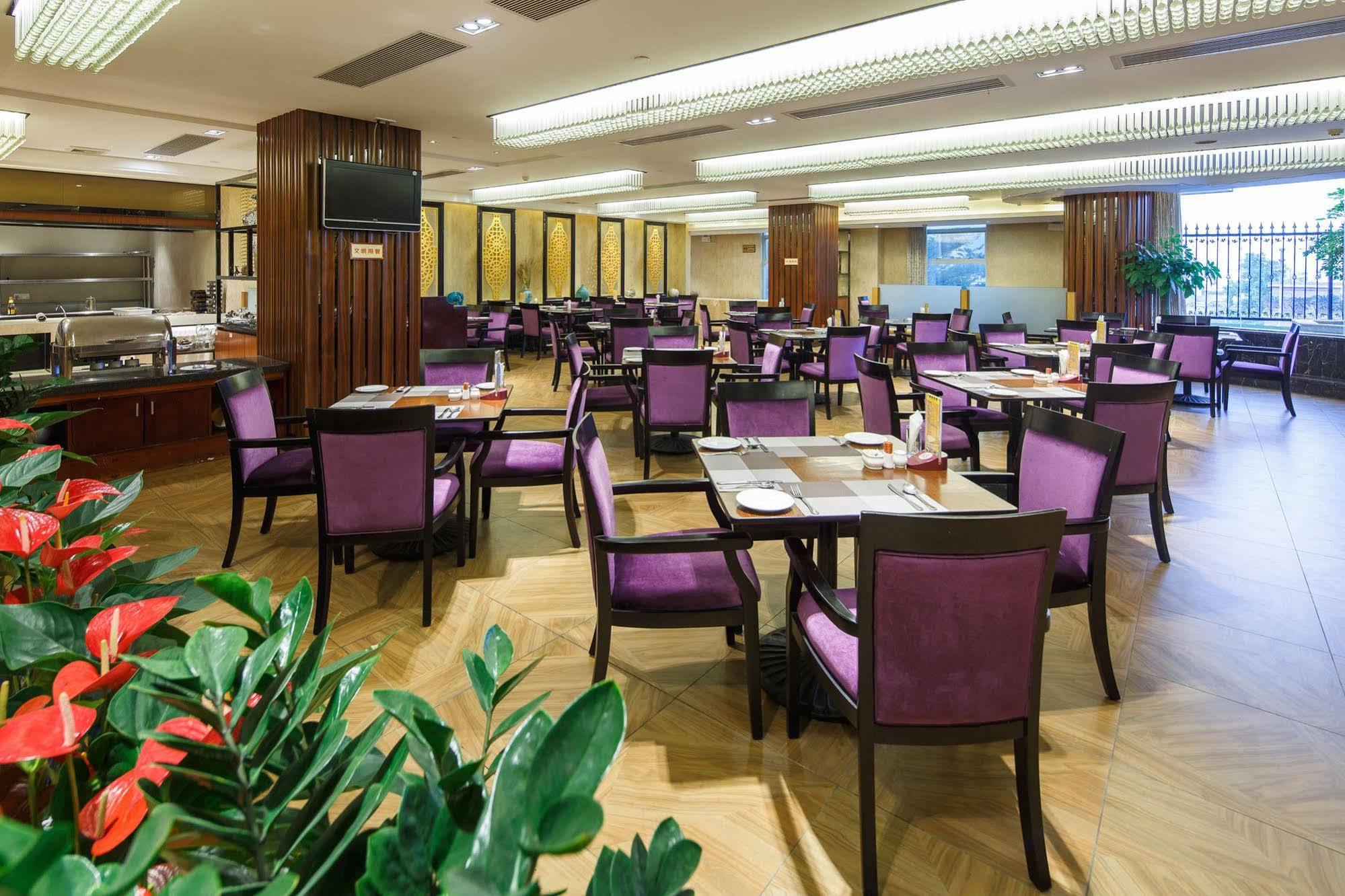 City Hotel Foshan Exterior foto
